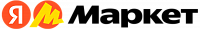 Яндекс.Маркет